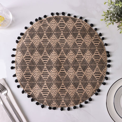 Цена за 12 шт. Салфетка сервировочная на стол Доляна Сафари, d=38 см, цвет чёрный  фото 3