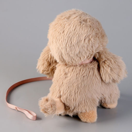 Мягкая игрушка «Щеночек» с поводком, 24 см, бежевый