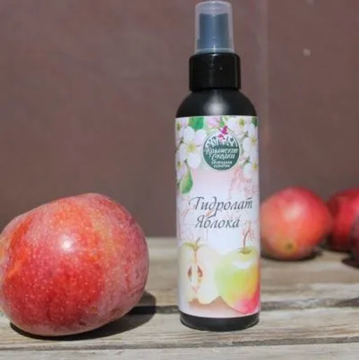 Масляные духи Крымский вечер, 10 мл Крымские Сказки  фото 18