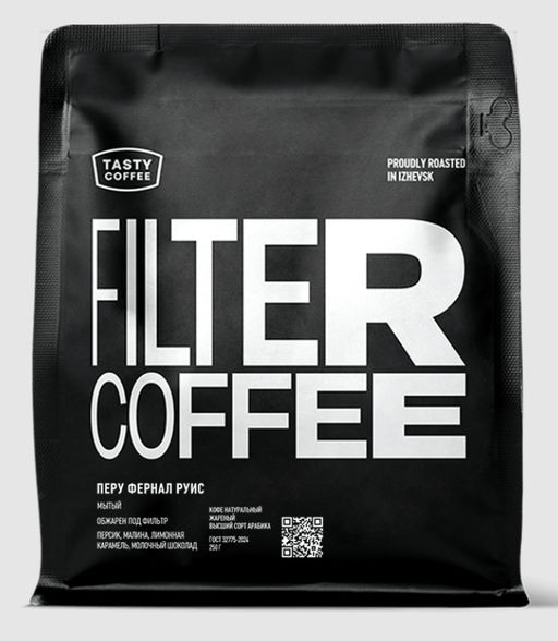 Кофе Перу Фернал Руис - Tasty coffee фото 7