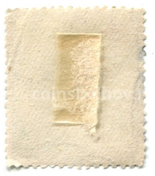 Марка Дети играют на пляже, Лотарингский крест почтовый сбор в противотуберкулезный фонд 1951 год Испания