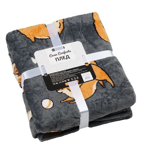 Плед Festeval Spitz 150х200см, серый, микрофибра 190г/м, пэ 100% - Casa conforte фото 3