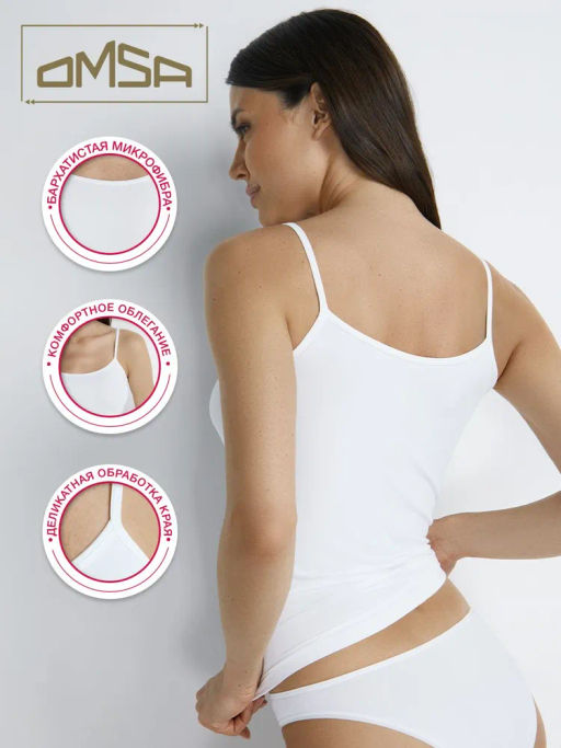171DD(480) Майка женская ( на тонких бретелях)OMSA  фото 3