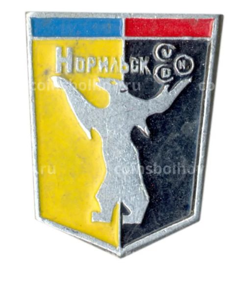 Значок Норильск
