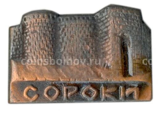 Значок Сороки