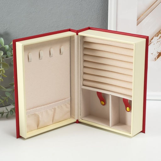 Шкатулка - книга для украшений «Магическая книга», искусственная кожа, красная, 15.5×21.5×7 см