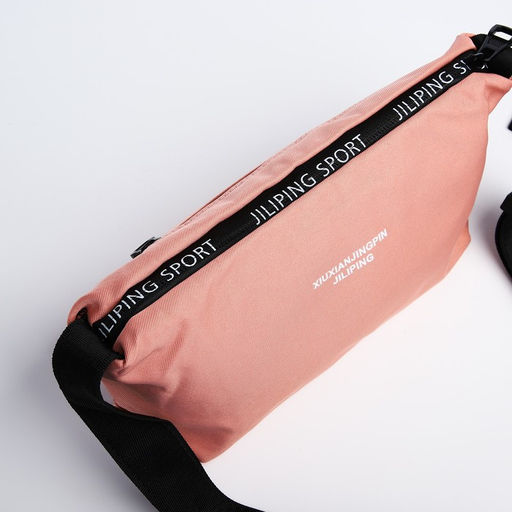 Сумка молодёжная на молнии, цвет розовый - Simaland фото 6