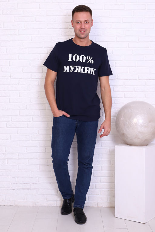 Футболка 11634 - Berchelli фото 2