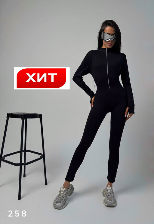 Комбинезон casual, спорт - Ksa фото 2