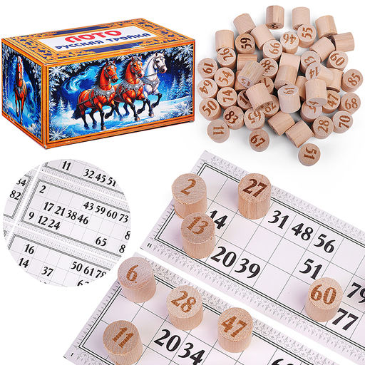 Лото "Русская троика" деревянное (дерево,картон) 90 боченков