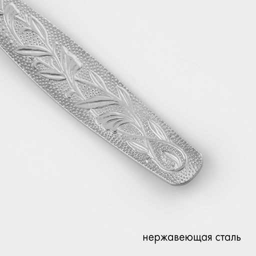 Цена за 6 шт. Ложка столовая «Уралочка», длина 19.5 см, толщина 2 мм, цвет серебряный