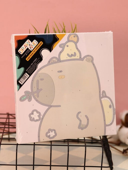 Картина по номерам на подрамнике Draw Me! Capybara and ducks, (20*20 см)