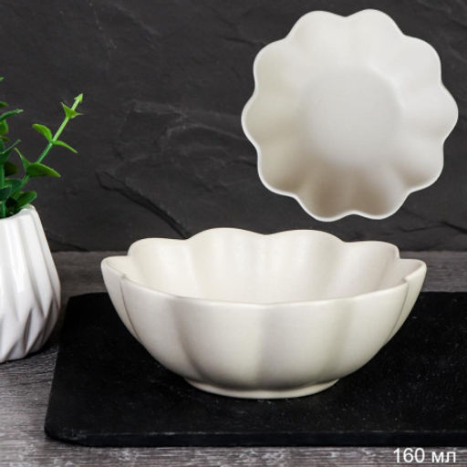 Салатник 160 мл / RE-76 /уп 90/ - Галеонтрейд фото 2