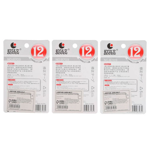 Корректор-лента, 7 м х 5 мм, с держателем, блистер, европодвес - Simaland фото 3