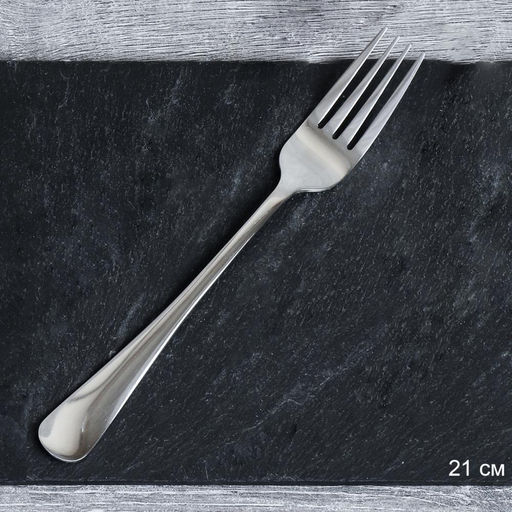 Вилка столовая 1 штука Серебро Классика / SP1-24-Silver /уп/ - Галеонтрейд фото 2