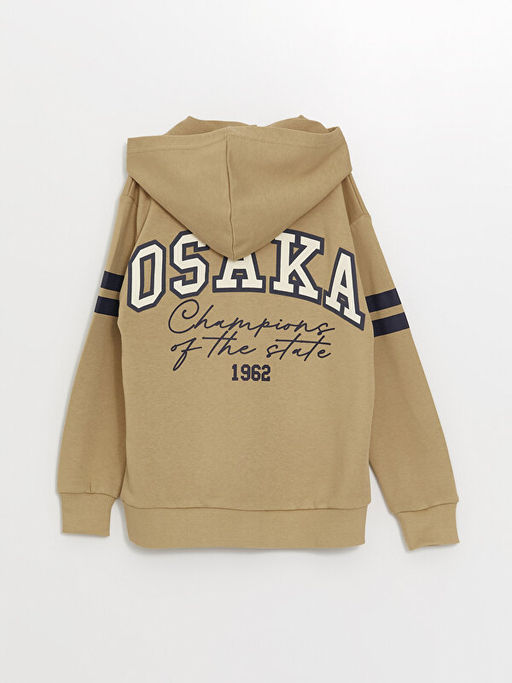 Okulun En Haval?s? Sweatshirt - Waikiki фото 3