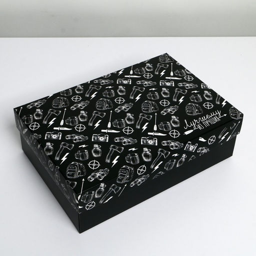 Коробка подарочная складная, упаковка, «Лучшему мужчине», 30×20×9 см