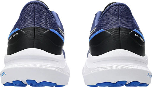 Кроссовки мужские