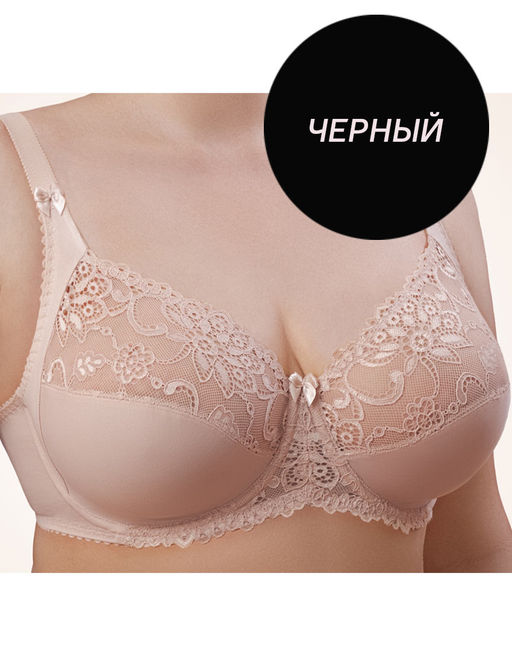 Бюстгальтер Misstyle 2504 Черный