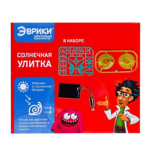 Электронный конструктор Солнечная улитка, на солнечной батарее - Эврики фото 6