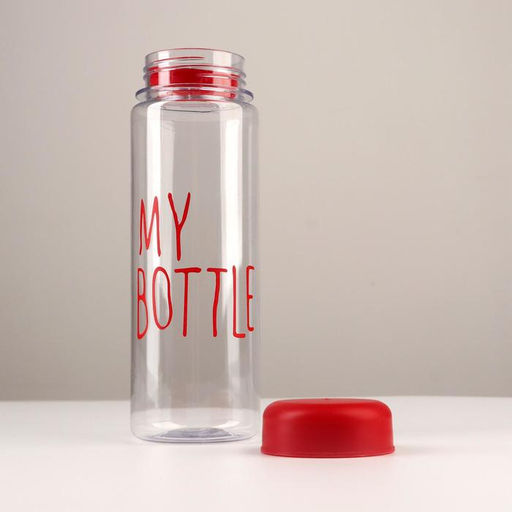 Бутылка для воды "My bottle", 500 мл, 19.5 х 6 см, микс