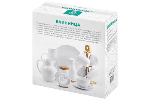 Блинница 23*23*9,5 см "Тропики"