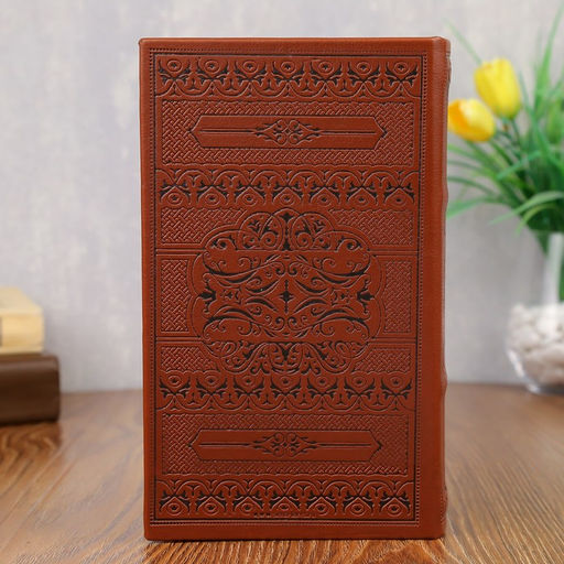 Шкатулка книга - сейф «Философия успеха», дерево, искусственная кожа, тиснение, 21×13×5 см