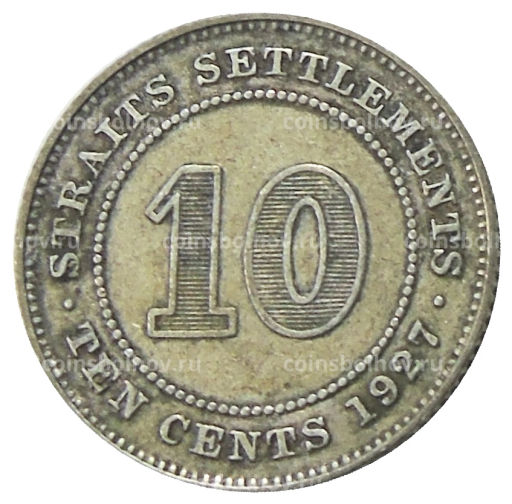 10 центов 1927 года Стрейтс Сетлментс