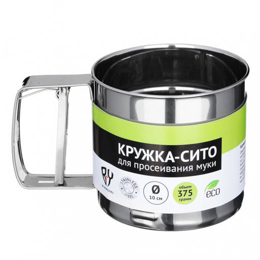 _Кружка-сито для муки, металл, 650 мл, арт. 1552, 884-005