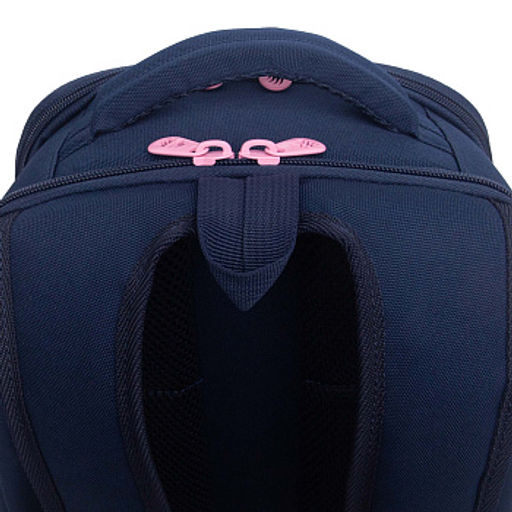 RAw-694-8 Рюкзак школьный с обвесом - Grizzly фото 9