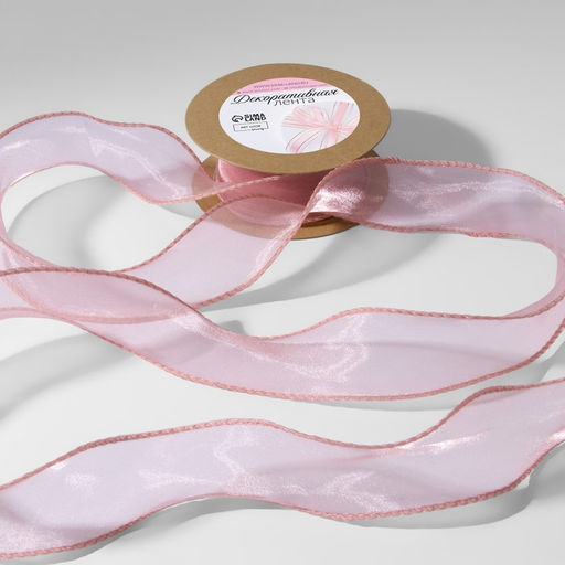 Лента капроновая Волна, с блеском, 40 мм, 10 1 м, цвет сливовый №31 - Арт узор фото 2