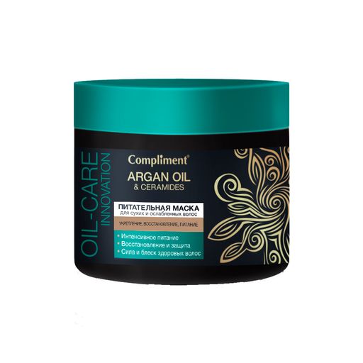 Compliment ARGAN OIL & CERAMIDES Маска д/сухих и ослаб.вол.Питательн.(300мл).12 /875269/  фото 2