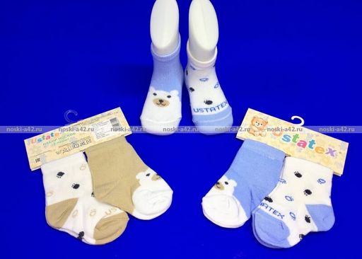 Цена за 5 пар. 5 ПАР - ЮстаТекс носки подростковые 1с8 (3с35) хлопок с лайкрой черные - 5 пар 20-22 - Юста-текс фото 2