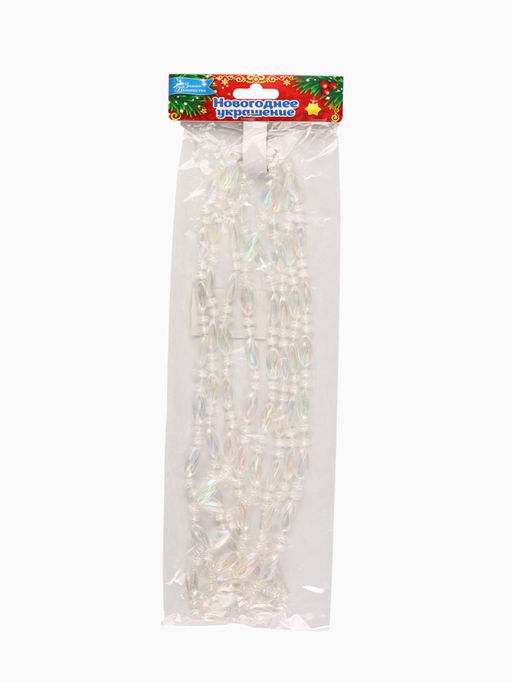 Цена за 2 шт. Бусы на ёлку Лёд, овал, длина 2.7 м, d=9 мм, прозрачные перламутровые - Зимнее волшебство фото 8