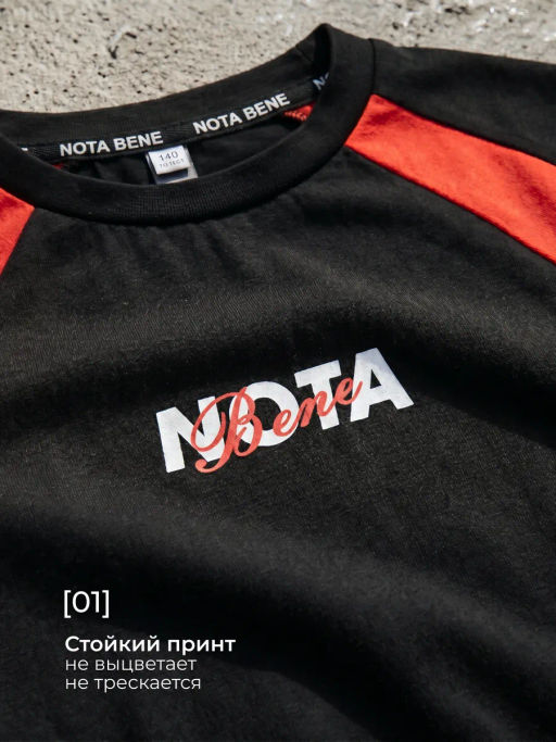 Футболка - Nota bene фото 16