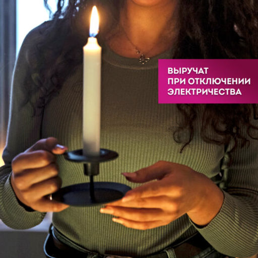 Свечи хозяйственные Maxi Life, до 6 часов, КОМПЛЕКТ 25 шт., H=170 мм, D=21 мм, в коробке, LAIMA