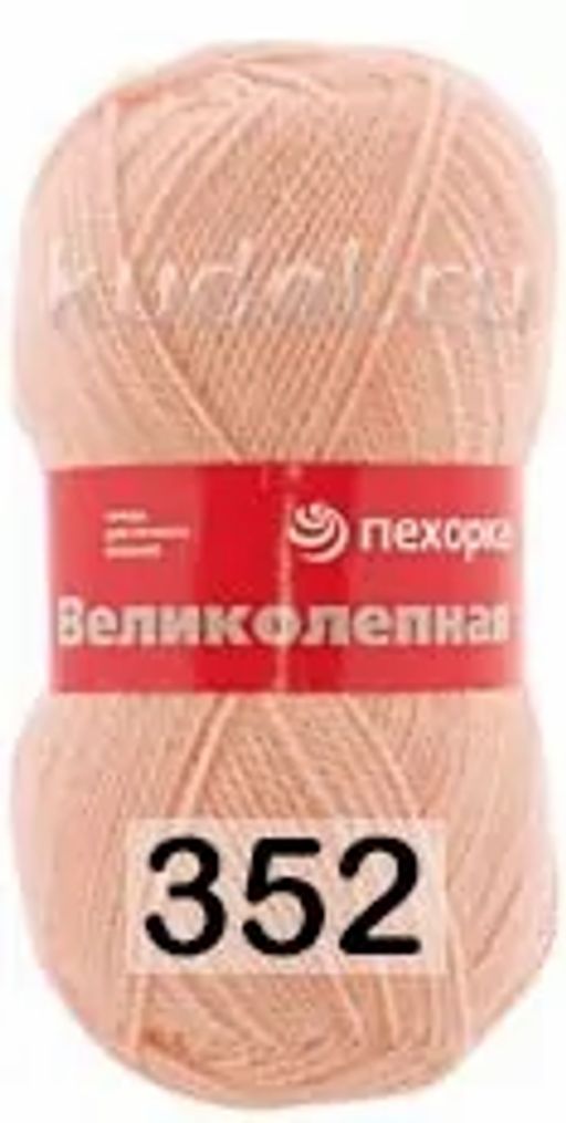 Пряжа ВЕЛИКОЛЕПНАЯ - Пехорка фото 25