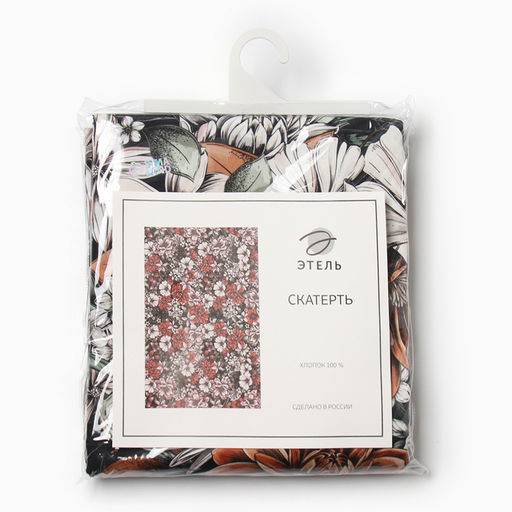Скатерть Этель Meadow flower 145×180 см, 100% хлопок, саржа 190 г/м²