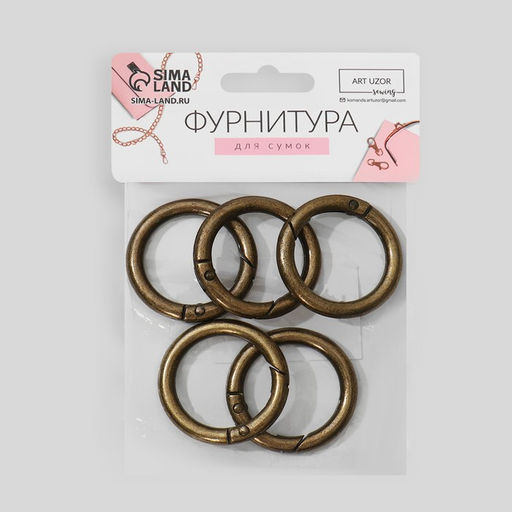 Кольцо-карабин, d = 25/35 мм, толщина - 5 мм, 5 шт, цвет бронзовый - Арт узор фото 4