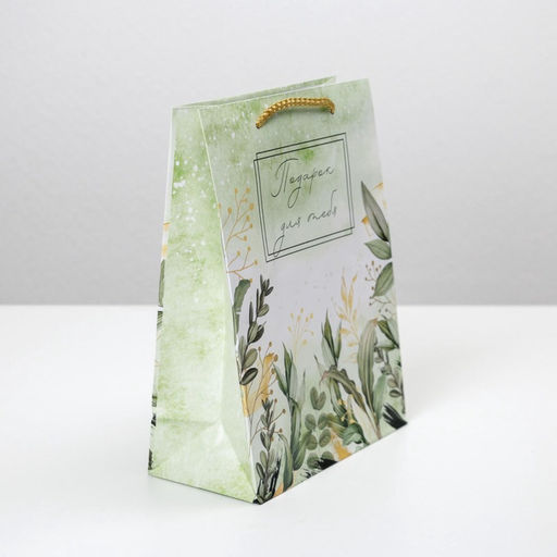 Пакет ламинированный For you, MS 18 х 23 х 8 см - Доступные радости фото 7