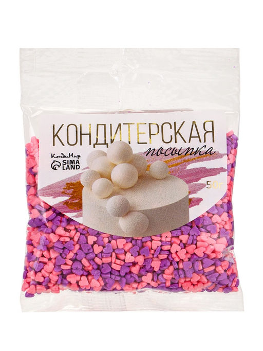 Посыпка кондитерская, «Сердечки неон», мини, ультрафиолет, розовый, 50 г