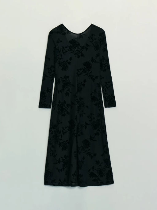 Трикотажное платье приталенного силуэта / Zarina