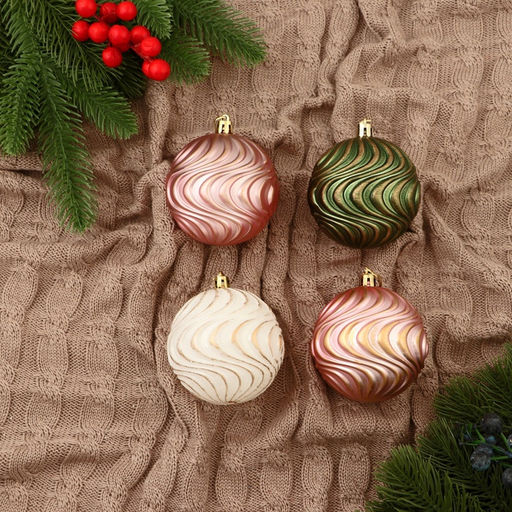 Ёлочные игрушки Ширин, шары новогодние, d=8 см, набор 4 шт., волна, МИКС - Зимнее волшебство фото 2