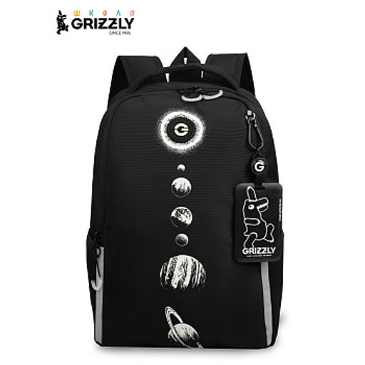 RB-651-2 Рюкзак школьный с картхолдером на держателе - Grizzly фото 11