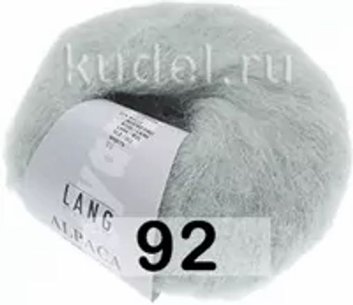 Пряжа ALPACA SUPERLIGHT - Lang фото 32