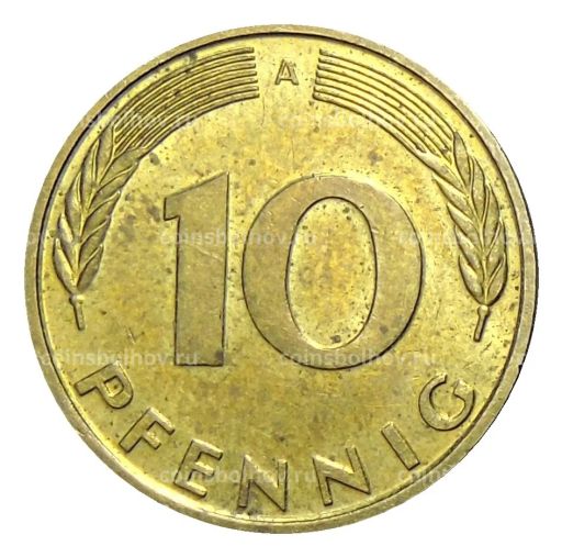 10 пфеннигов 1990 года A Германия