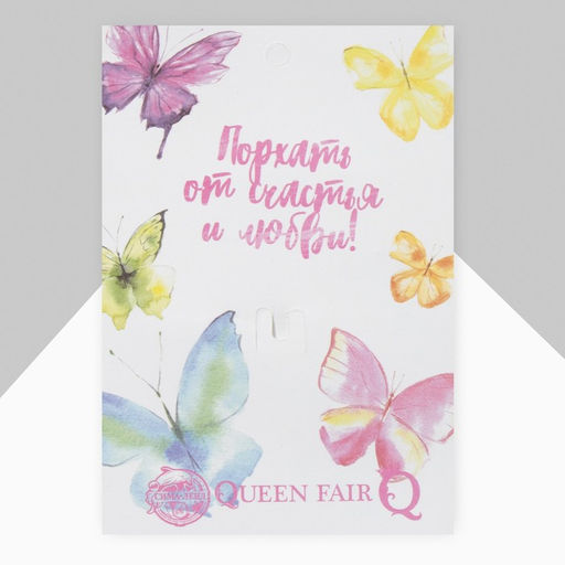 Брошь Стрекоза, граненые крылья, цвет синий в серебре - Queen fair фото 4