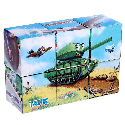 Кубики «Транспорт», 6 шт., 3+