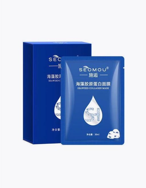 !Коллагеновая омолаживающая маска для лица, 1 шт - Bioaqua фото 4