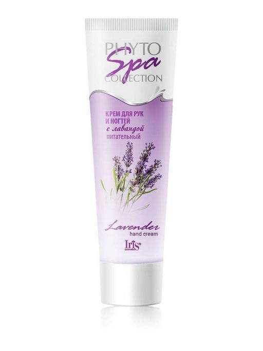 БелорэкБР Phyto Spa Collection Крем для рук и ногтей с лавандой, 150 мл